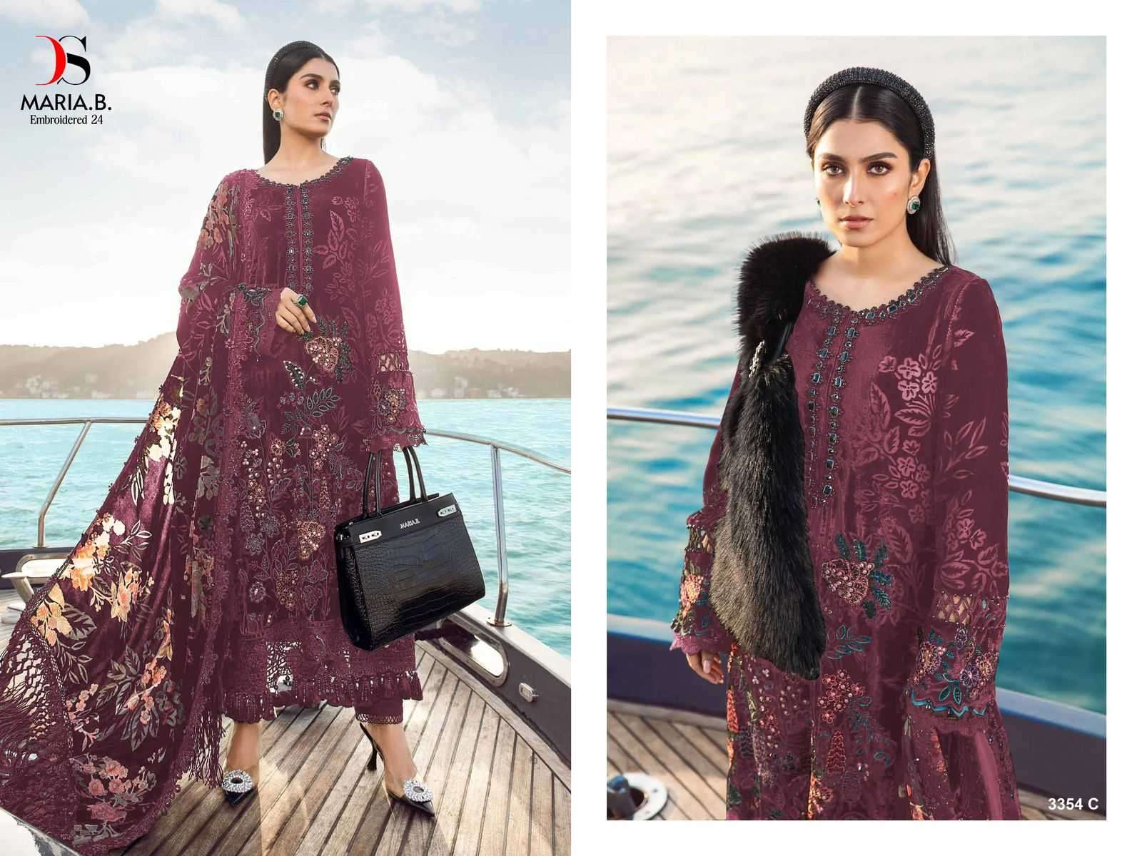 deepsy-suits-embroidered-24-3354-abcd-designer-unstitch-pakistani-salwar-kameez-2-2024-02-13_17_24_49