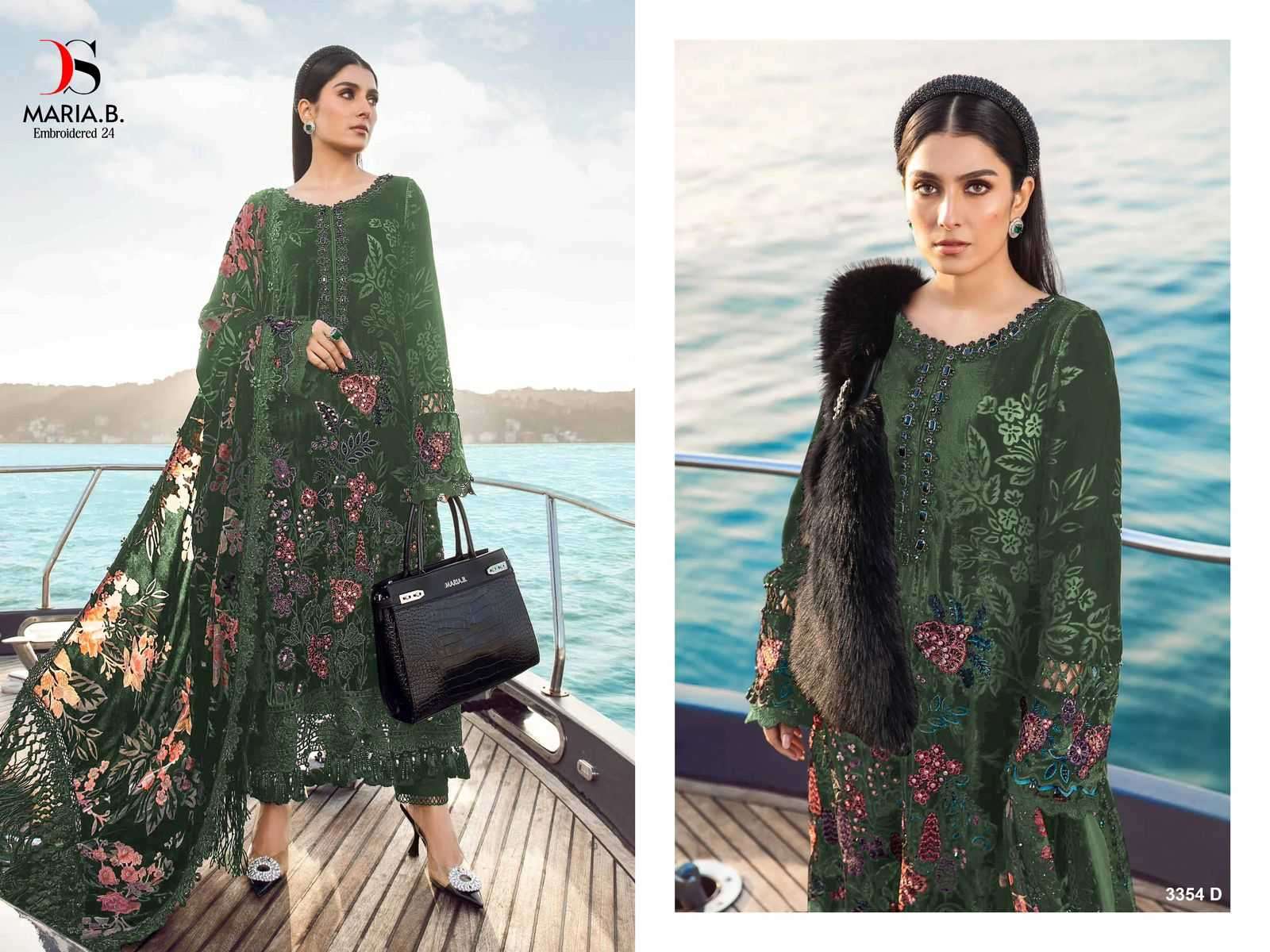 deepsy-suits-embroidered-24-3354-abcd-designer-unstitch-pakistani-salwar-kameez-3-2024-02-13_17_24_49