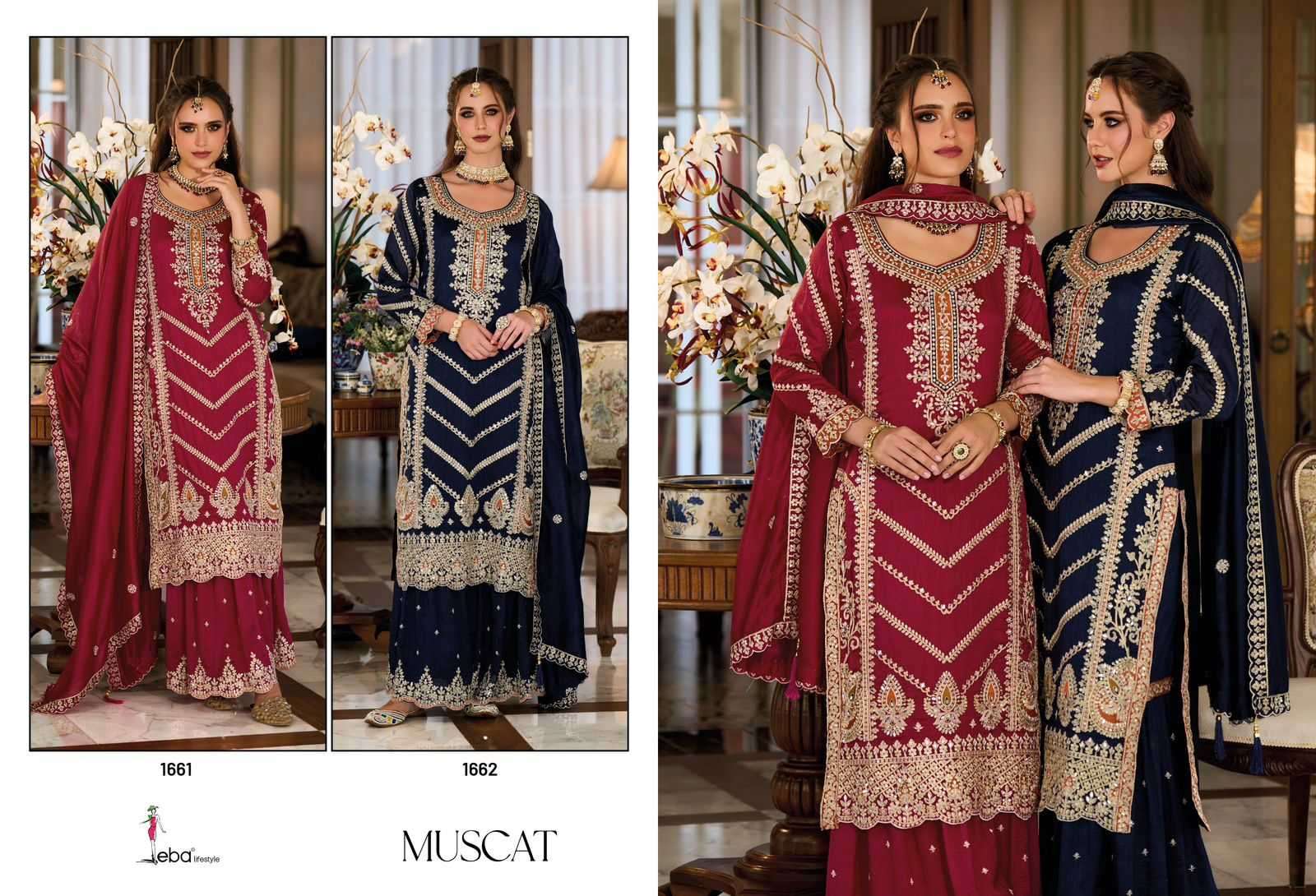 eba-lifestyle-muscat-readymade-designer-sharara-style-salwar-kameez-0-2024-01-30_13_47_26