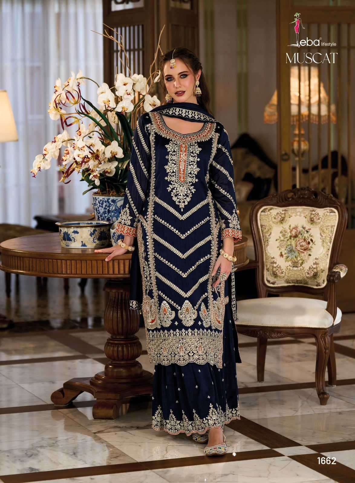 eba-lifestyle-muscat-readymade-designer-sharara-style-salwar-kameez-4-2024-01-30_13_47_26