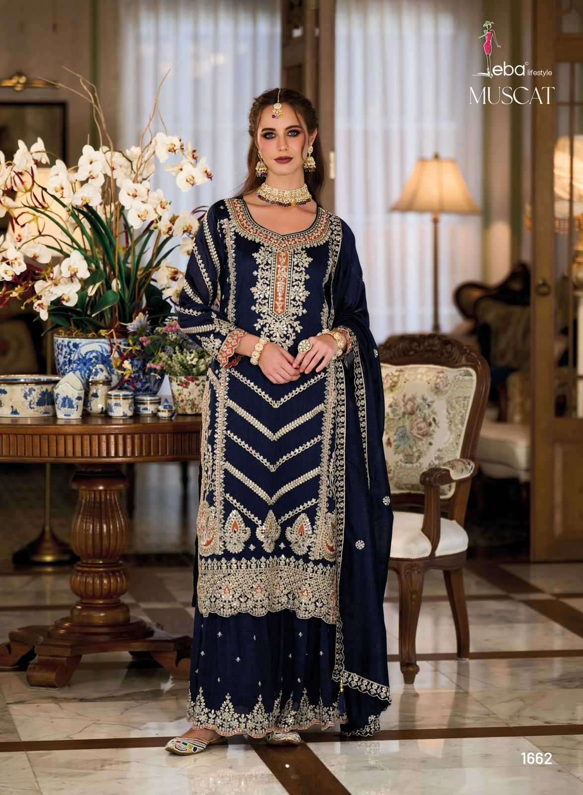 eba-lifestyle-muscat-readymade-designer-sharara-style-salwar-kameez-5-2024-01-30_13_47_26