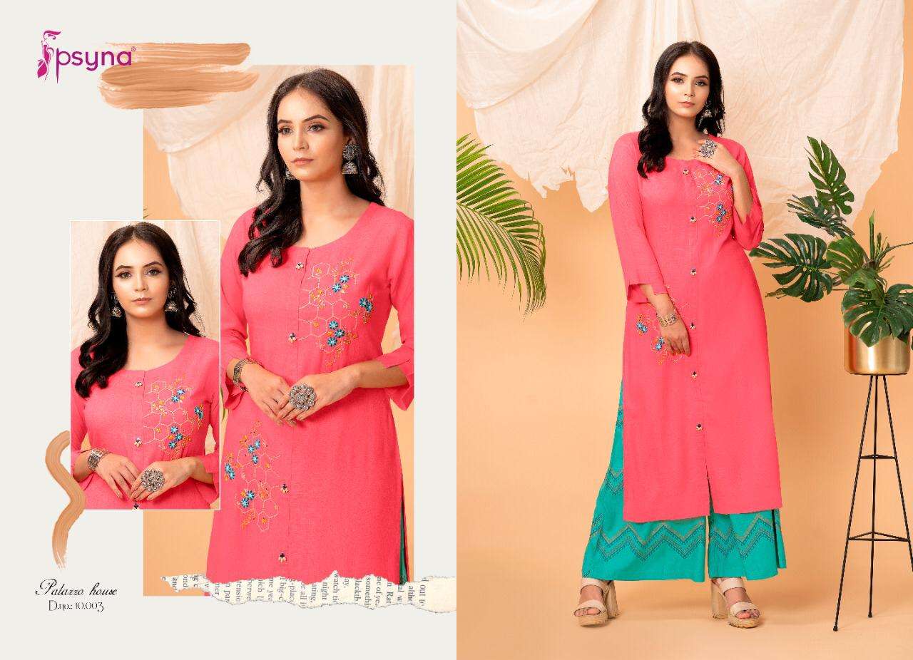 palazzo-house-vol-10-by-psyna-rayon-stylish-long-top-with-plazzo-wholesaler_213498_subimg_1634044551_4