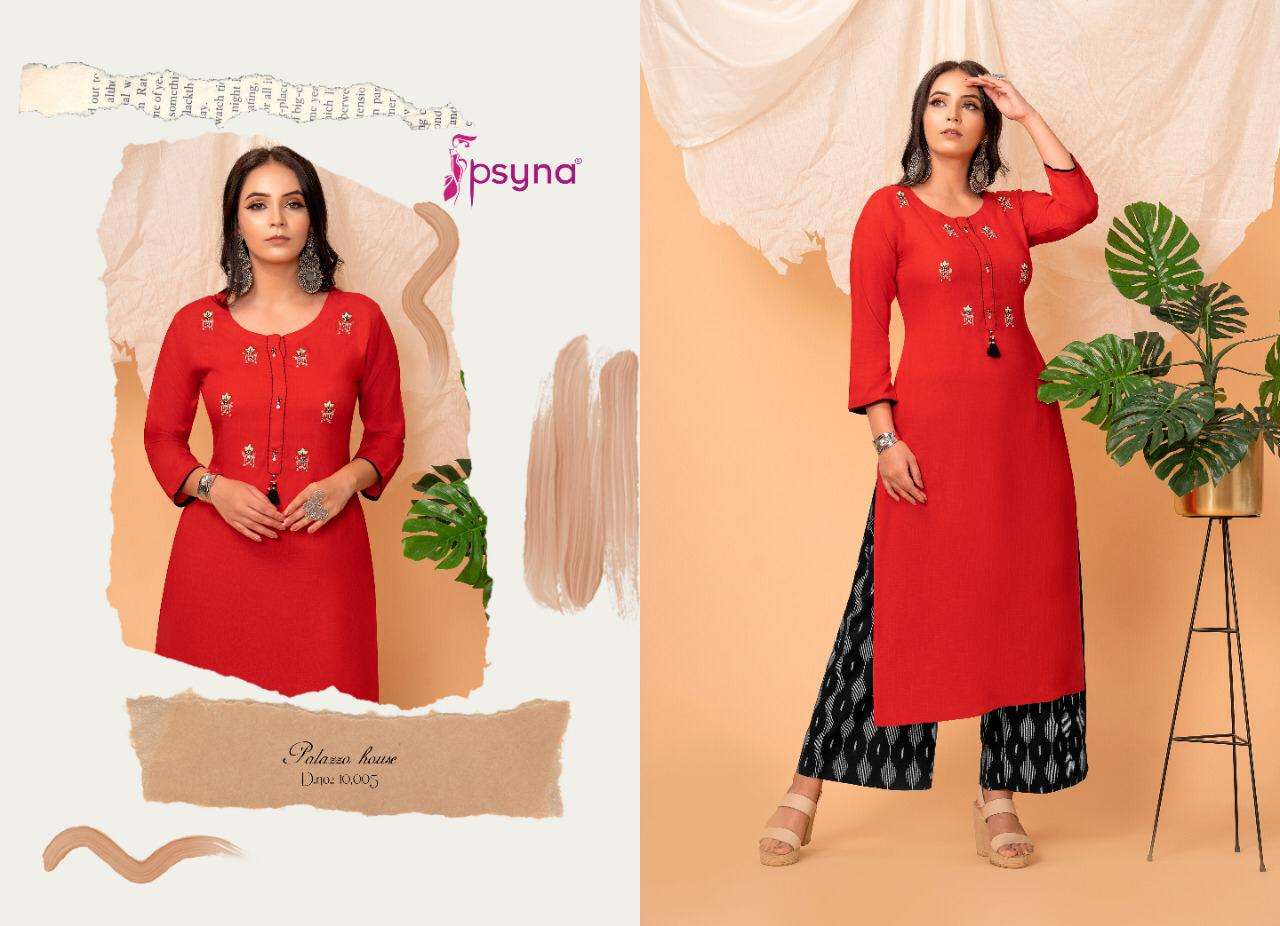 palazzo-house-vol-10-by-psyna-rayon-stylish-long-top-with-plazzo-wholesaler_213498_subimg_1634044551_7