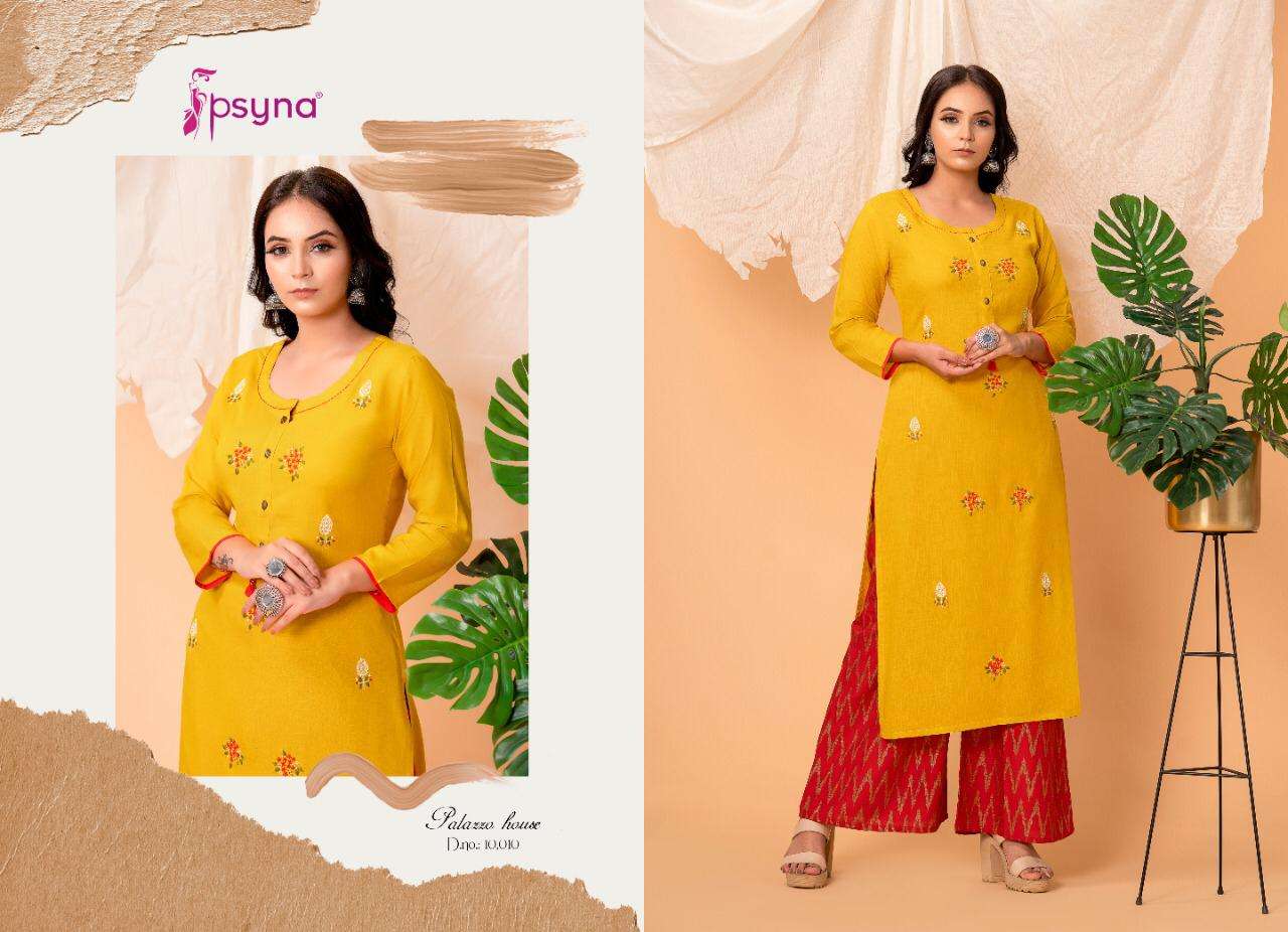 palazzo-house-vol-10-by-psyna-rayon-stylish-long-top-with-plazzo-wholesaler_213498_subimg_1634044552_11