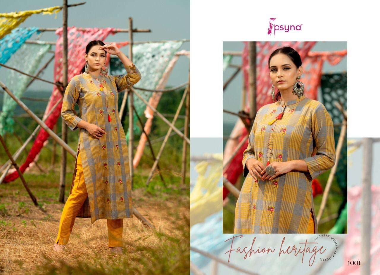 poetry-vol-1-by-psyna-cotton-weaving-top-and-pant-collection_217426_subimg_1633508755_0