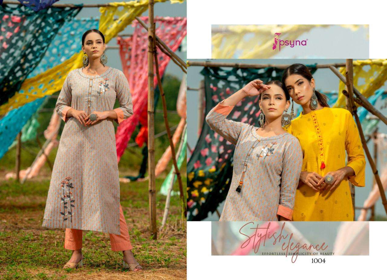 poetry-vol-1-by-psyna-cotton-weaving-top-and-pant-collection_217426_subimg_1633508755_2