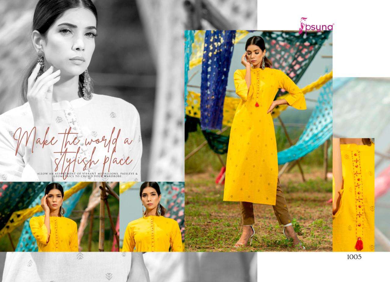 poetry-vol-1-by-psyna-cotton-weaving-top-and-pant-collection_217426_subimg_1633508755_3