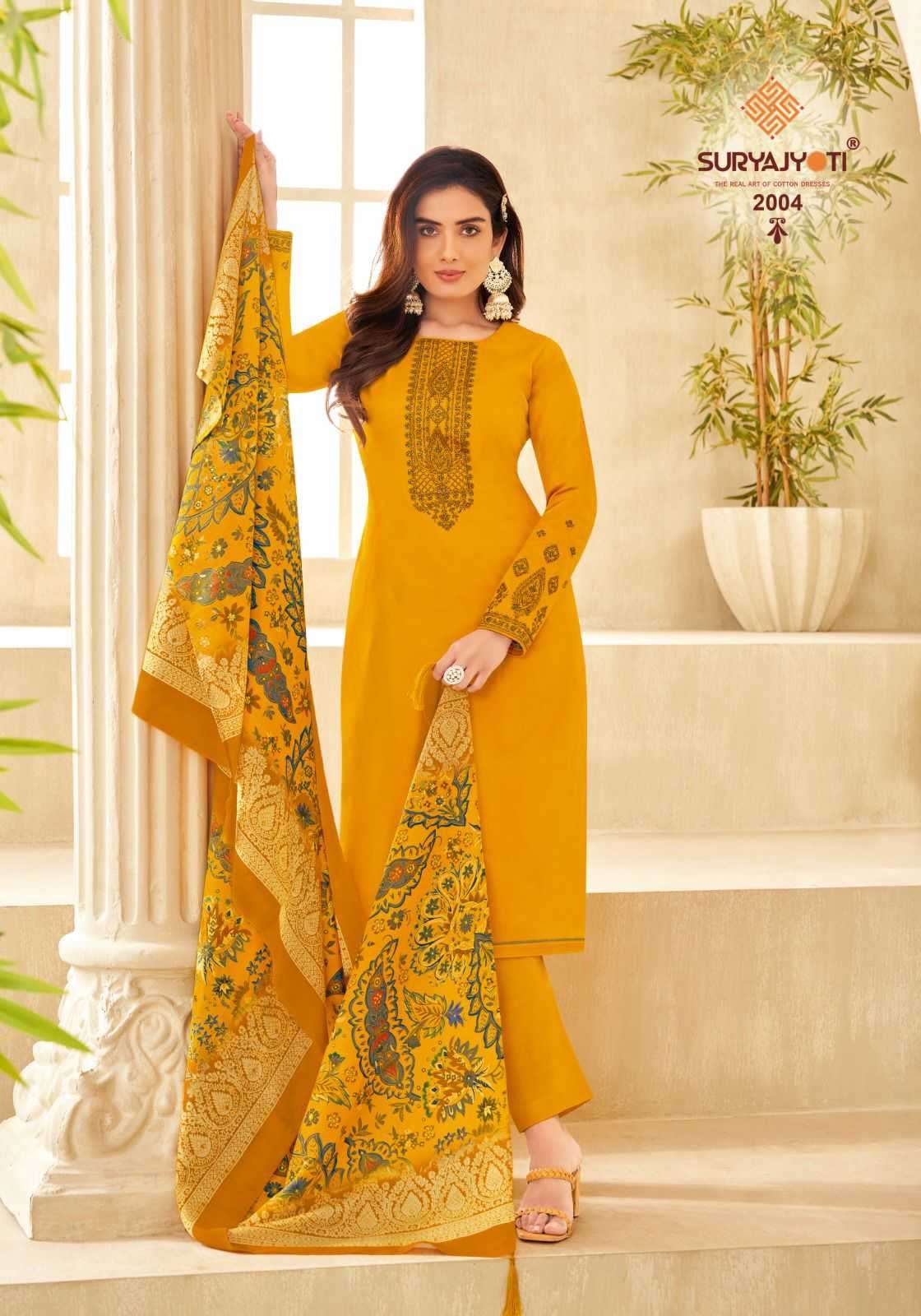suryajyoti-pal-vol-2-series-2001-2006-jam-satin-suit-1-2024-04-06_23_15_26