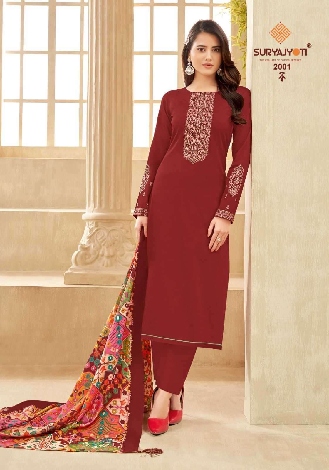 suryajyoti-pal-vol-2-series-2001-2006-jam-satin-suit-4-2024-04-06_23_15_26