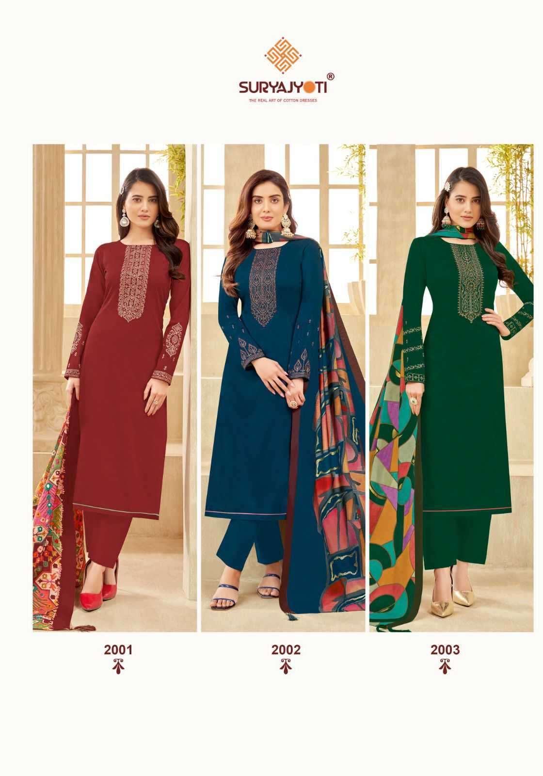 suryajyoti-pal-vol-2-series-2001-2006-jam-satin-suit-5-2024-04-06_23_15_26