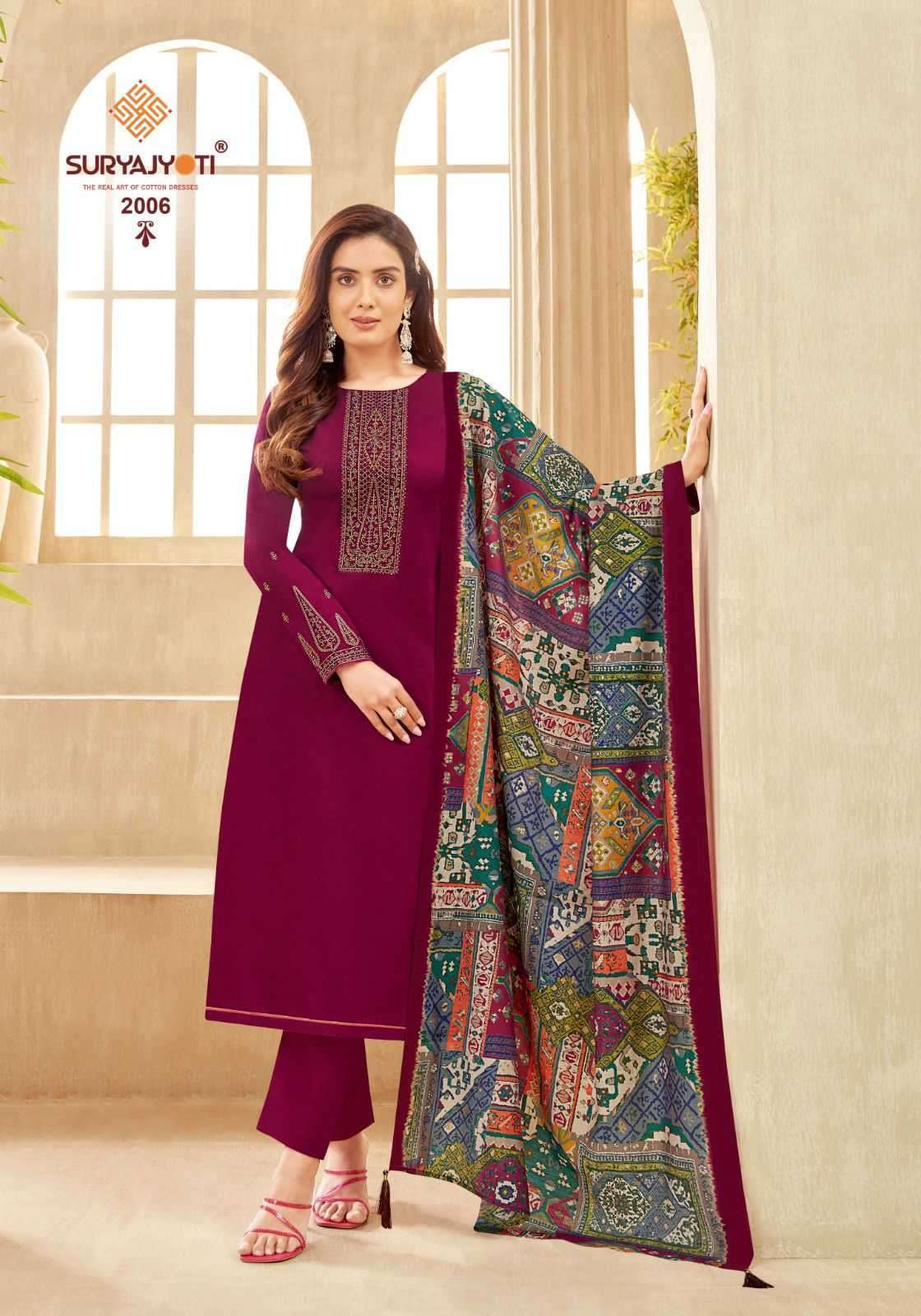 suryajyoti-pal-vol-2-series-2001-2006-jam-satin-suit-8-2024-04-06_23_15_26