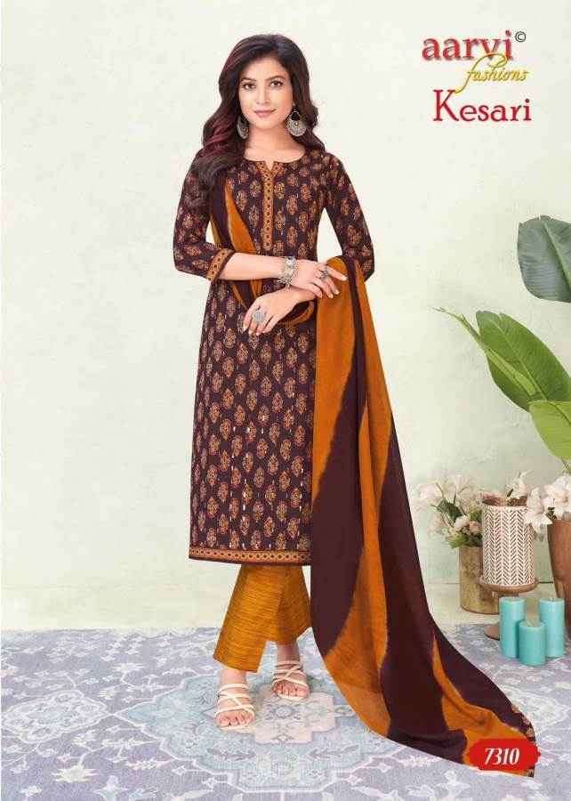 aarvi-fashion-kesari-vol-1-readymade-cotton-dress-8-pcs-catalogue-12-2024-05-28_10_20_53