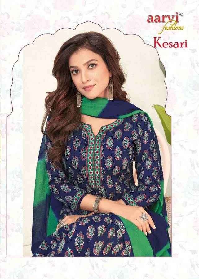 aarvi-fashion-kesari-vol-1-readymade-cotton-dress-8-pcs-catalogue-13-2024-05-28_10_20_53