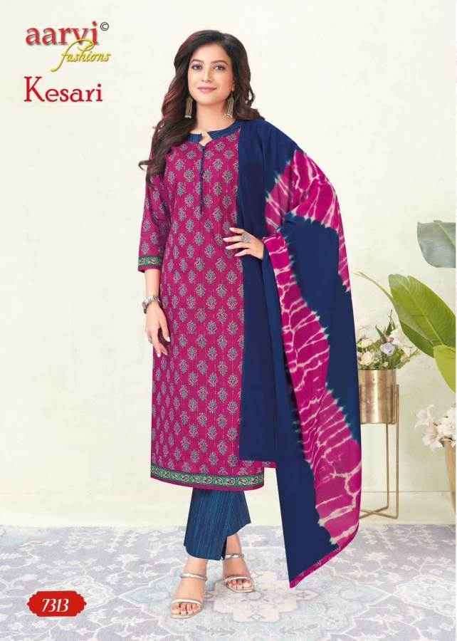 aarvi-fashion-kesari-vol-1-readymade-cotton-dress-8-pcs-catalogue-14-2024-05-28_10_20_53