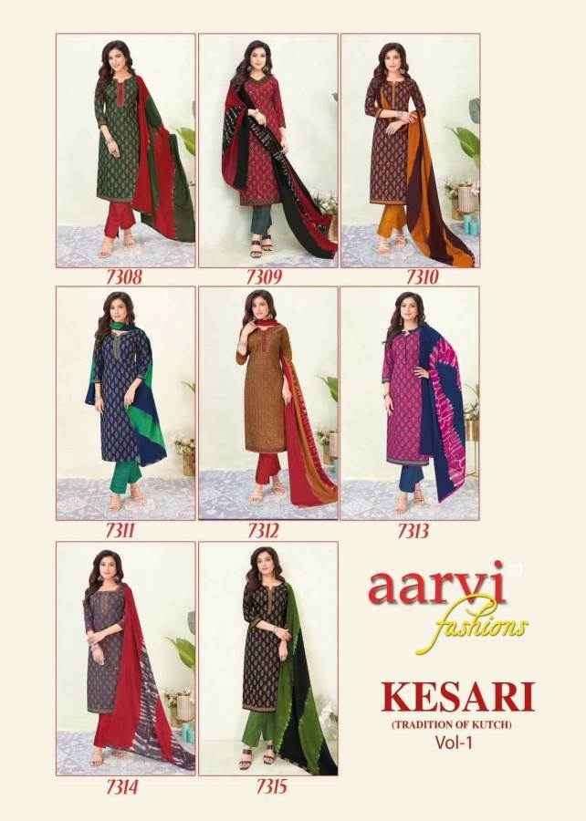 aarvi-fashion-kesari-vol-1-readymade-cotton-dress-8-pcs-catalogue-16-2024-05-28_10_20_53
