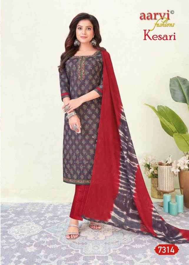 aarvi-fashion-kesari-vol-1-readymade-cotton-dress-8-pcs-catalogue-2-2024-05-28_10_20_53