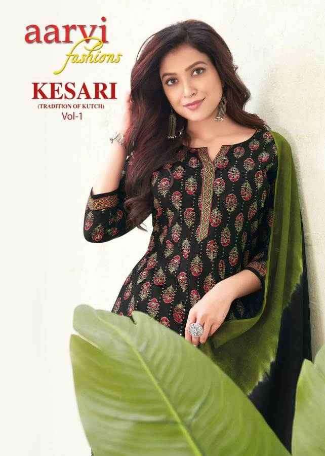 aarvi-fashion-kesari-vol-1-readymade-cotton-dress-8-pcs-catalogue-5-2024-05-28_10_20_53