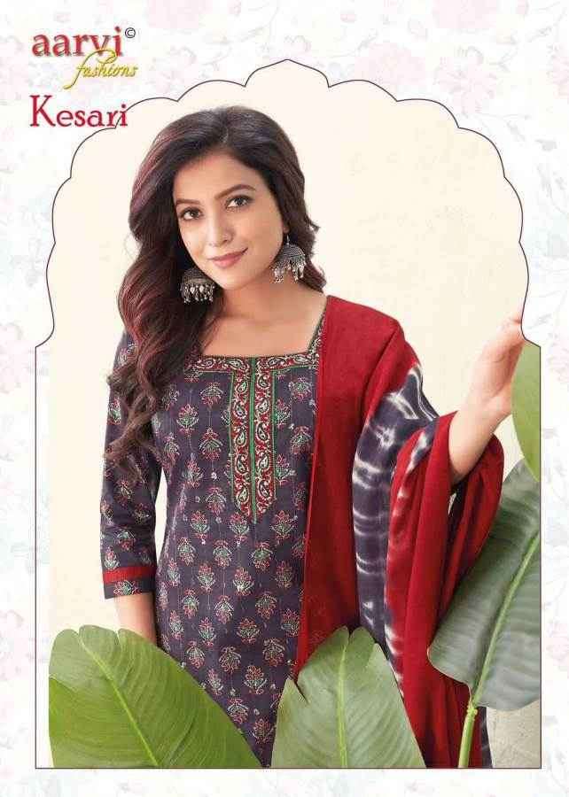 aarvi-fashion-kesari-vol-1-readymade-cotton-dress-8-pcs-catalogue-7-2024-05-28_10_20_53