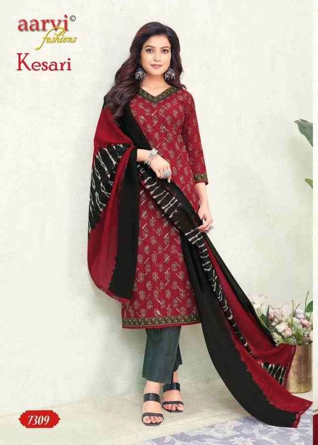 aarvi-fashion-kesari-vol-1-readymade-cotton-dress-8-pcs-catalogue-9-2024-05-28_10_20_53