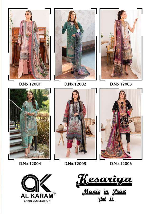 al-karam-kesariya-vol-12-cotton-pakisatni-suit-collection-wholesale-rate-surat-5-2024-05-27_11_00_59