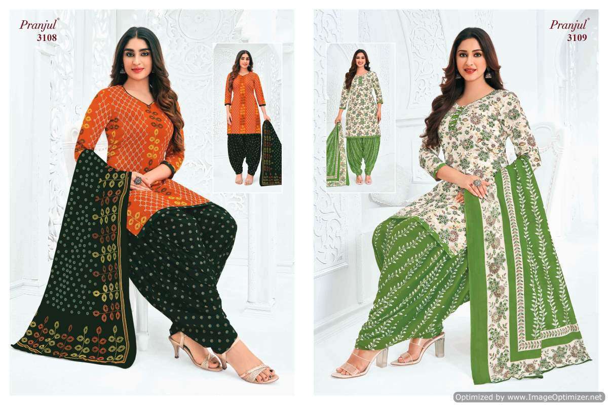 pranjul-fashion-priyanshi-vol-31-unstitch-cotton-salwer-kameez-supplier-in-surat-0-2024-05-23_11_37_05