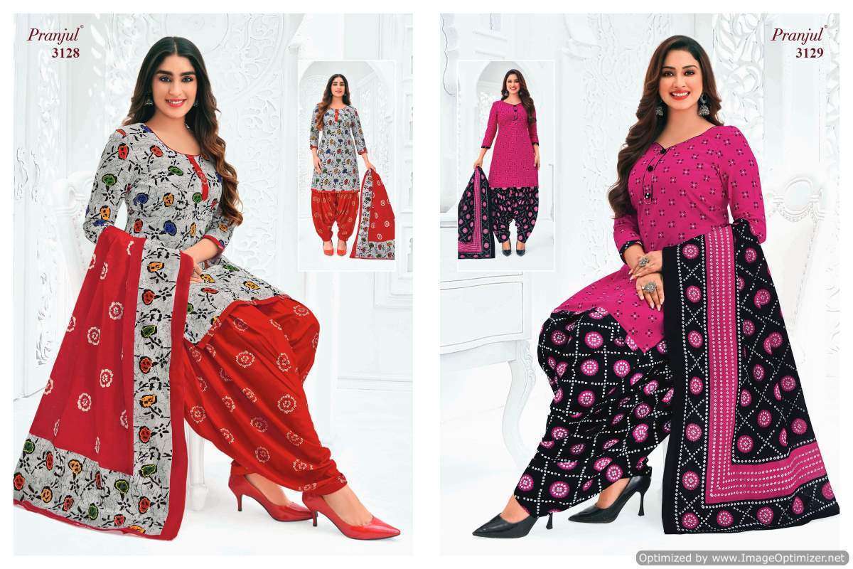 pranjul-fashion-priyanshi-vol-31-unstitch-cotton-salwer-kameez-supplier-in-surat-12-2024-05-23_11_37_05