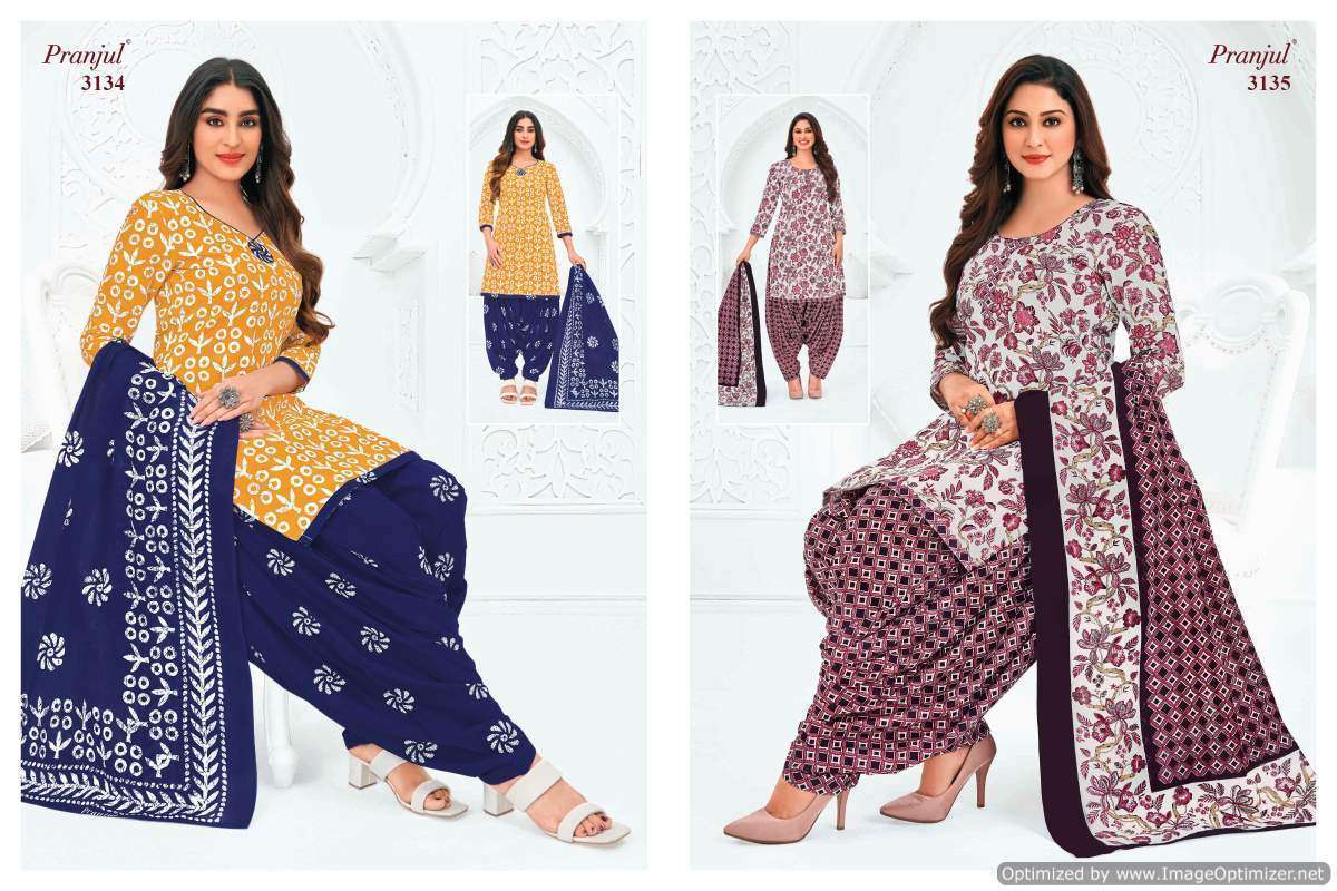 pranjul-fashion-priyanshi-vol-31-unstitch-cotton-salwer-kameez-supplier-in-surat-13-2024-05-23_11_37_05