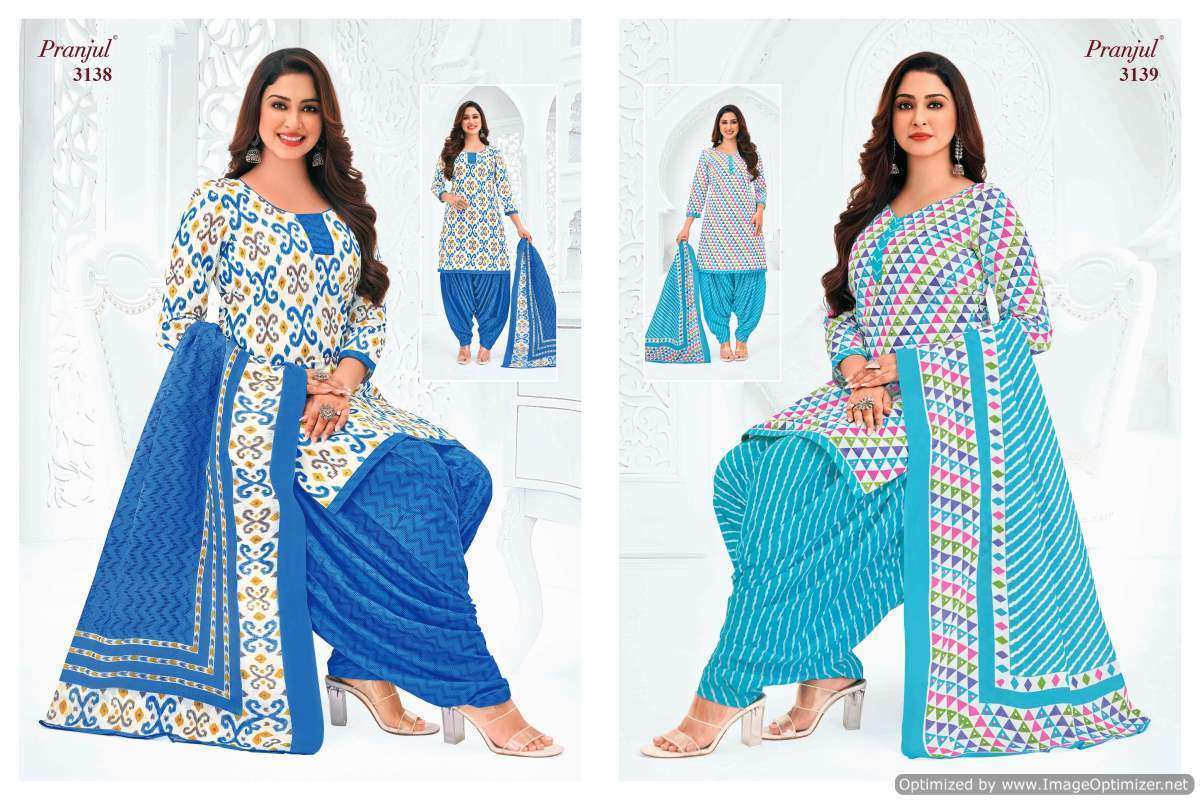 pranjul-fashion-priyanshi-vol-31-unstitch-cotton-salwer-kameez-supplier-in-surat-16-2024-05-23_11_37_05