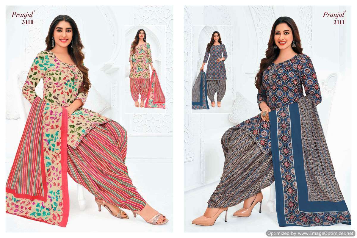 pranjul-fashion-priyanshi-vol-31-unstitch-cotton-salwer-kameez-supplier-in-surat-2-2024-05-23_11_37_05