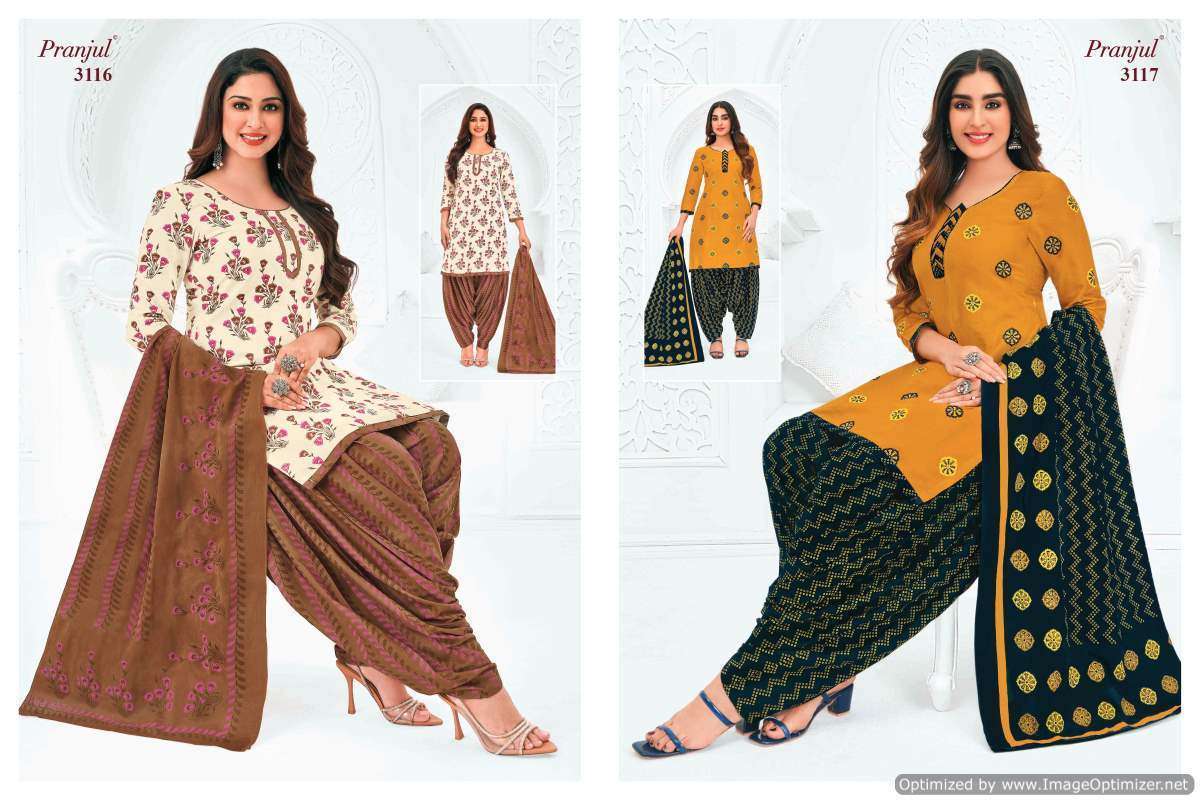pranjul-fashion-priyanshi-vol-31-unstitch-cotton-salwer-kameez-supplier-in-surat-3-2024-05-23_11_37_05