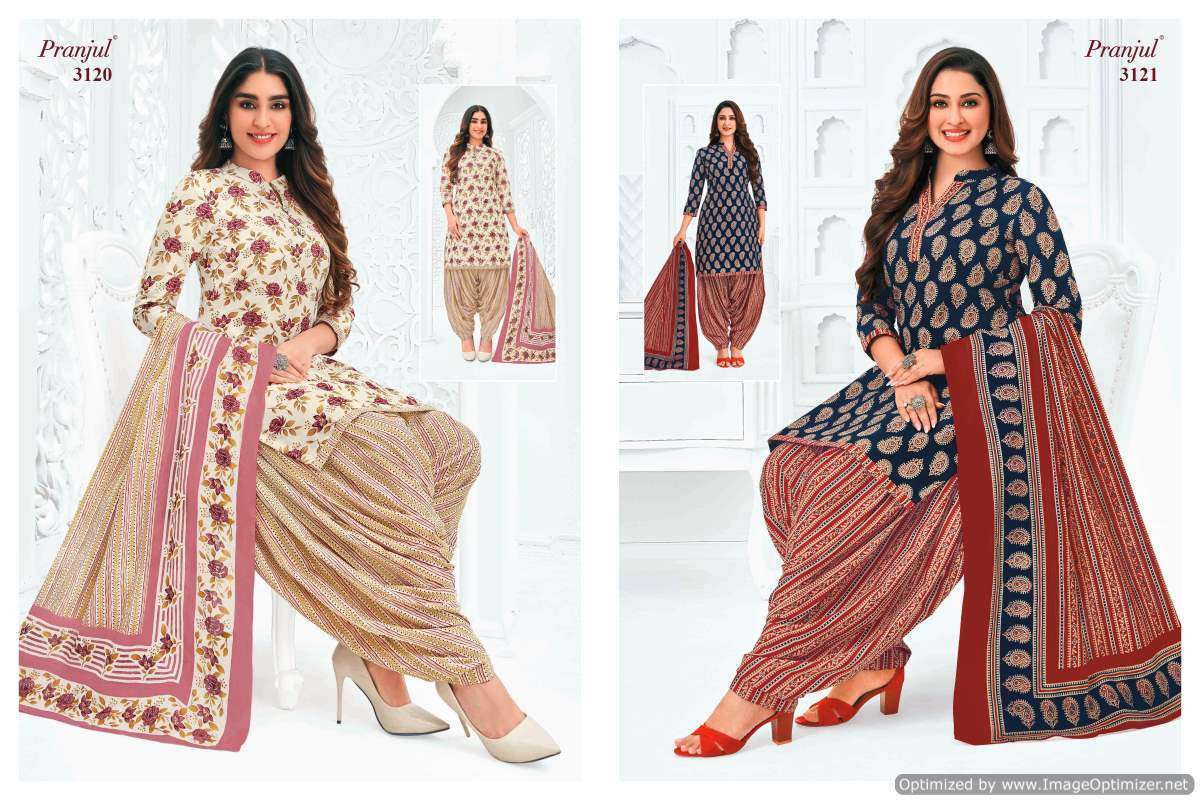 pranjul-fashion-priyanshi-vol-31-unstitch-cotton-salwer-kameez-supplier-in-surat-5-2024-05-23_11_37_05