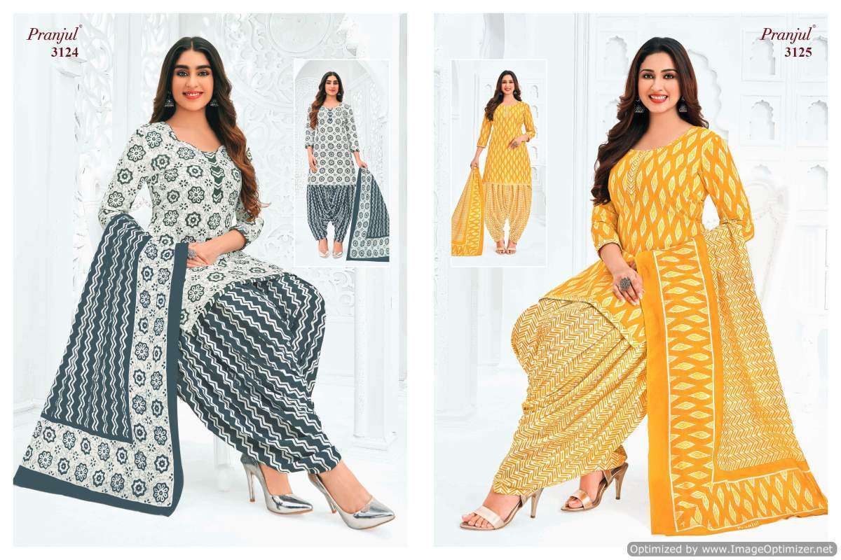 pranjul-fashion-priyanshi-vol-31-unstitch-cotton-salwer-kameez-supplier-in-surat-7-2024-05-23_11_37_05