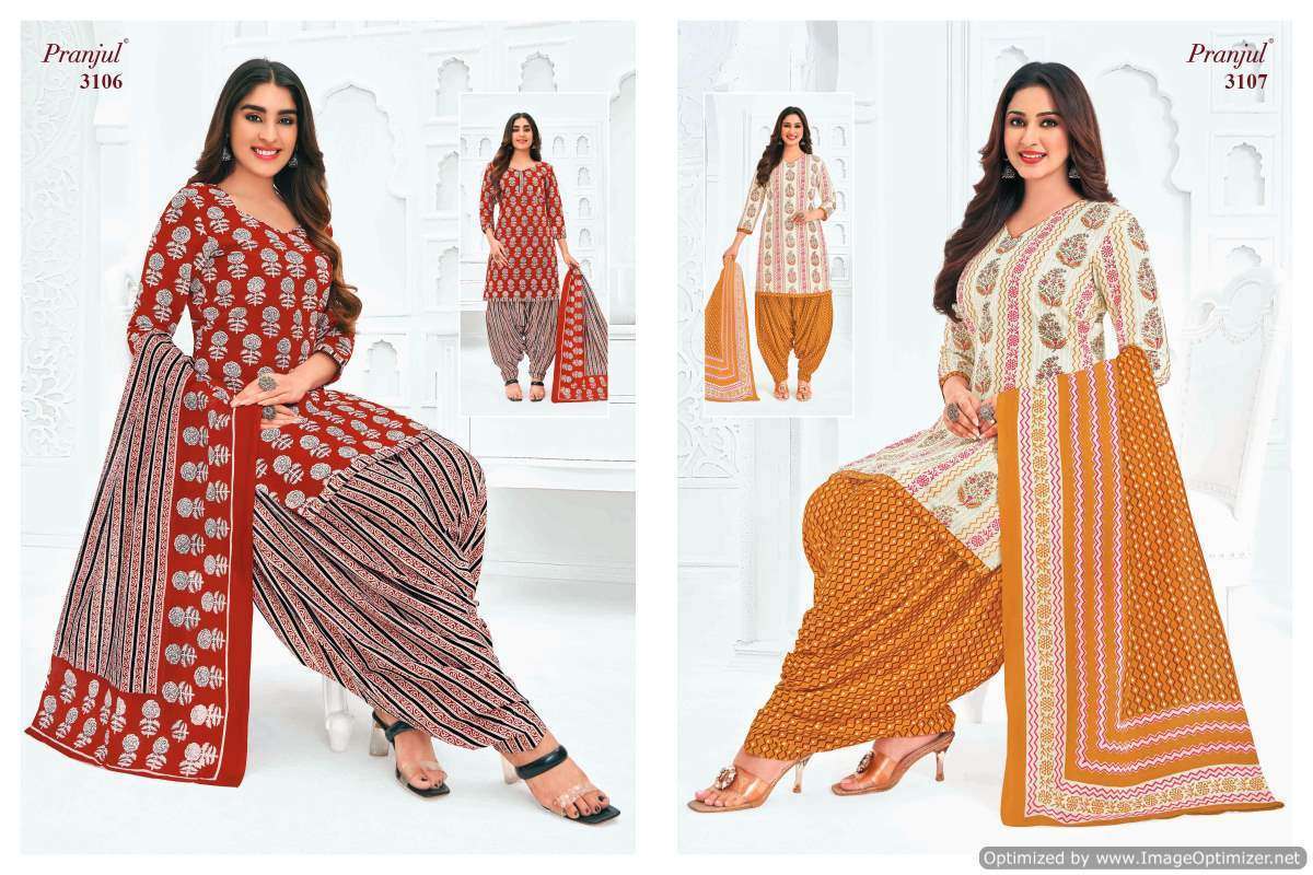 pranjul-fashion-priyanshi-vol-31-unstitch-cotton-salwer-kameez-supplier-in-surat-8-2024-05-23_11_37_05