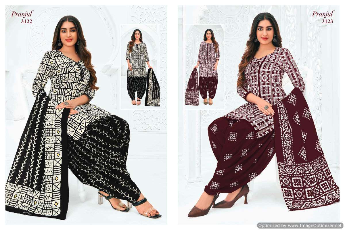 pranjul-fashion-priyanshi-vol-31-unstitch-cotton-salwer-kameez-supplier-in-surat-9-2024-05-23_11_37_05