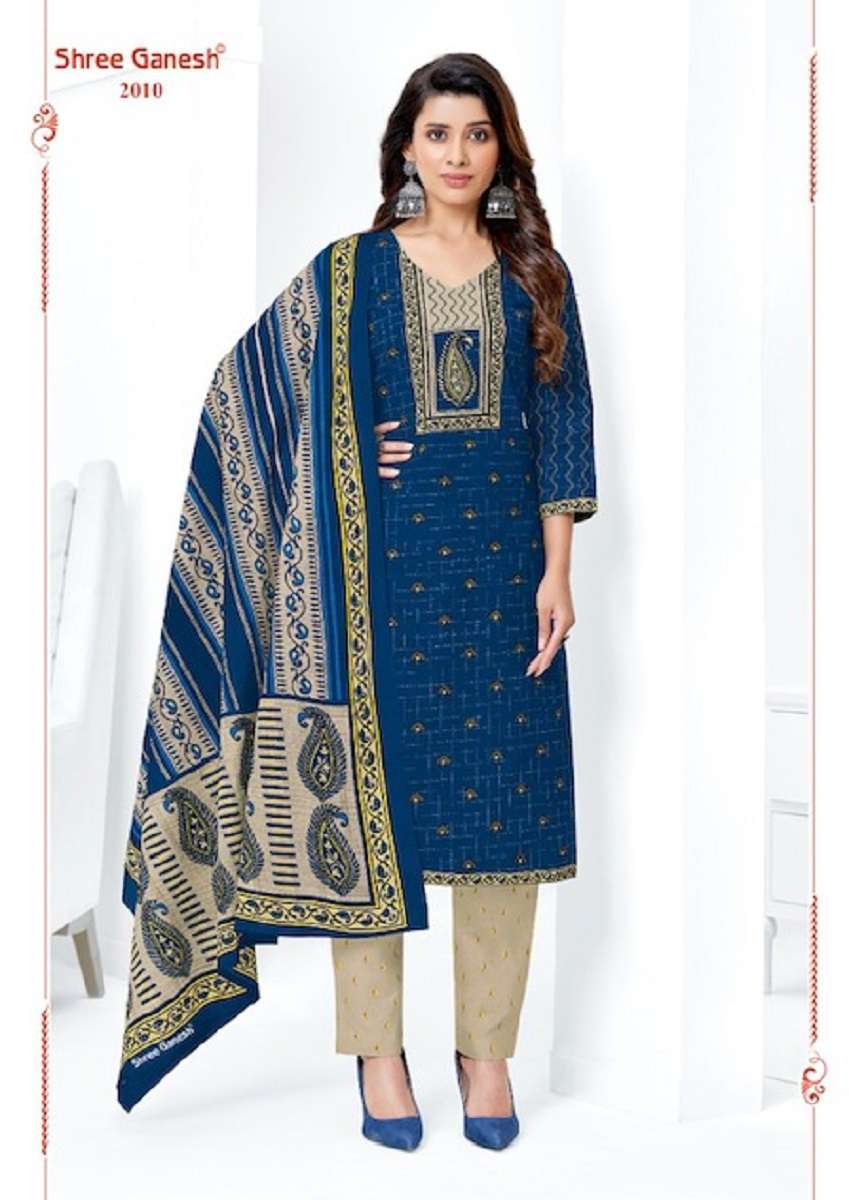 shree-ganesh-samaira-vol-10-series-2001-2021-pure-cotton-printed-suit-20-2024-05-21_00_27_15