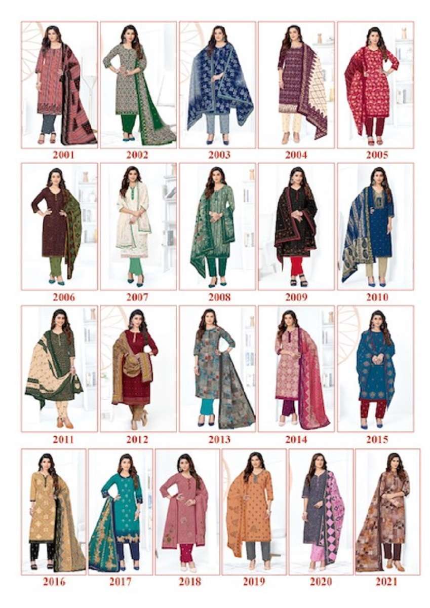 shree-ganesh-samaira-vol-10-series-2001-2021-pure-cotton-printed-suit-3-2024-05-21_00_27_14