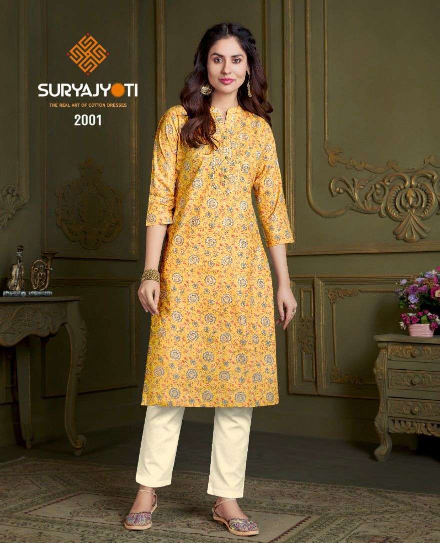 suryajyoti-zoya-vol-2-fancy-cotton-kurti-1-2022-05-17_17_59_34