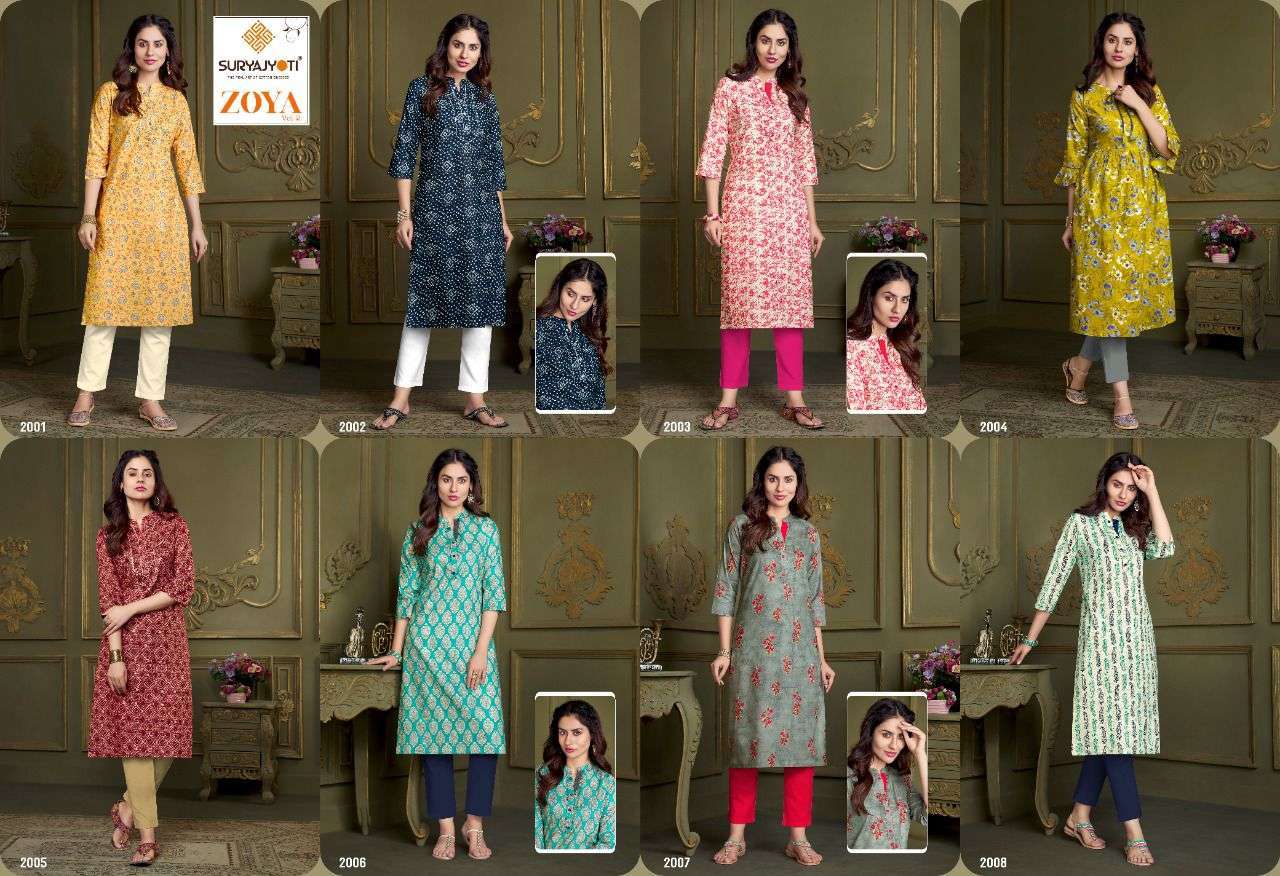 suryajyoti-zoya-vol-2-fancy-cotton-kurti-8-2022-05-17_17_59_35