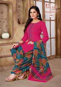 balaji-raspberry-vol-16-wholesale-dress-materials-in-chennai-1-2024-06-15_19_36_48