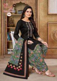 balaji-raspberry-vol-16-wholesale-dress-materials-in-chennai-11-2024-06-15_19_36_48