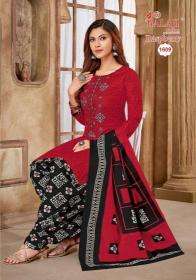 balaji-raspberry-vol-16-wholesale-dress-materials-in-chennai-13-2024-06-15_19_36_48