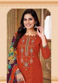 balaji-raspberry-vol-16-wholesale-dress-materials-in-chennai-14-2024-06-15_19_36_48