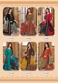 balaji-raspberry-vol-16-wholesale-dress-materials-in-chennai-17-2024-06-15_19_36_48