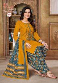 balaji-raspberry-vol-16-wholesale-dress-materials-in-chennai-3-2024-06-15_19_36_48