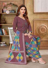 balaji-raspberry-vol-16-wholesale-dress-materials-in-chennai-6-2024-06-15_19_36_48