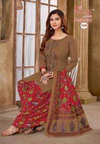 balaji-raspberry-vol-16-wholesale-dress-materials-in-chennai-8-2024-06-15_19_36_48