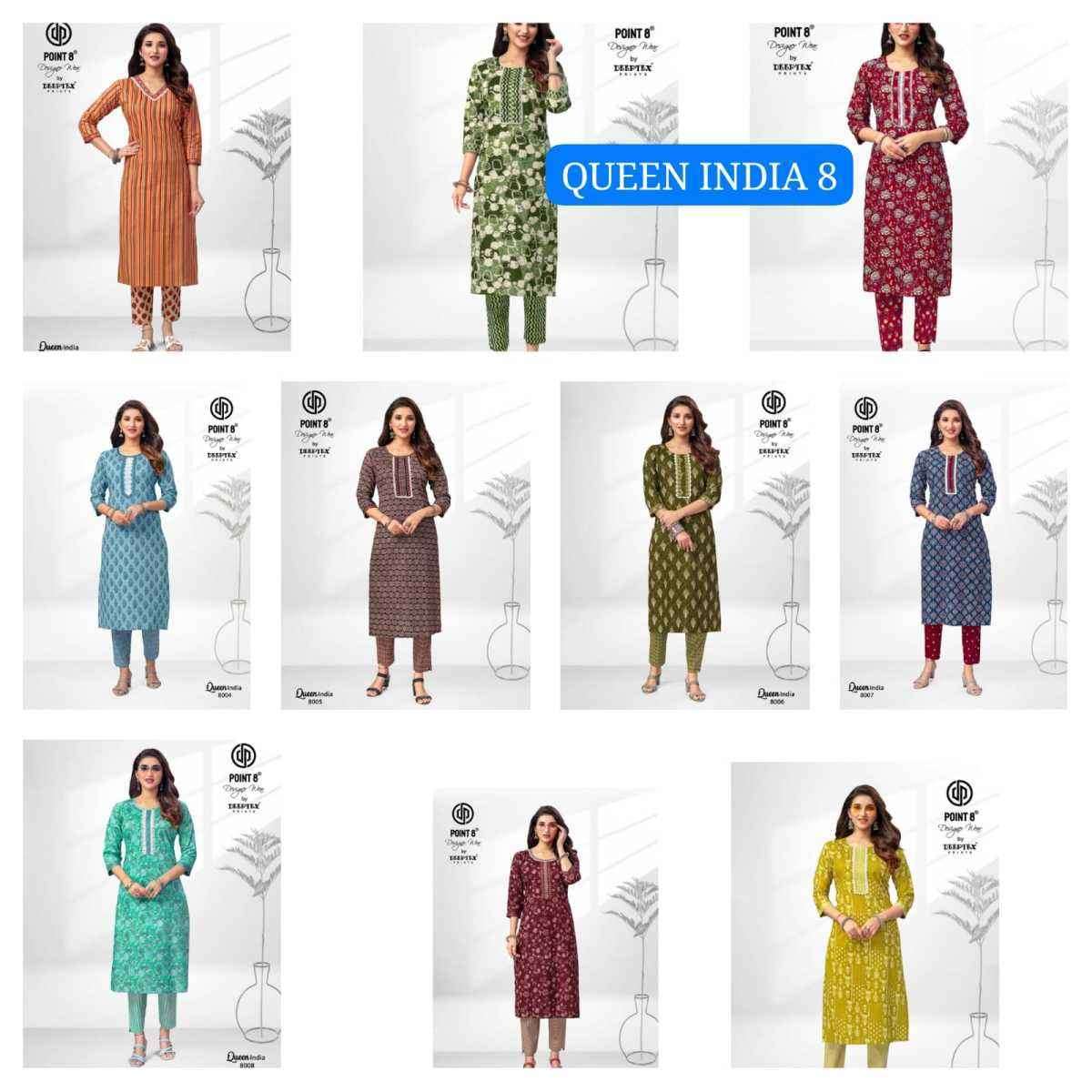 deeptex-queen-india-vol-8-cotton-kurti-with-pant-10-pcs-catalogue-11-2024-06-14_22_40_43