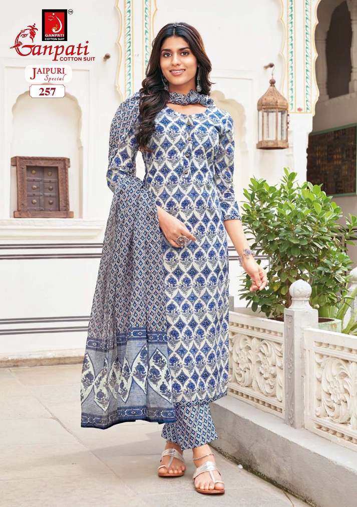 Ganpati Jaipuri Special Vol 11 Pure Cotton Suit