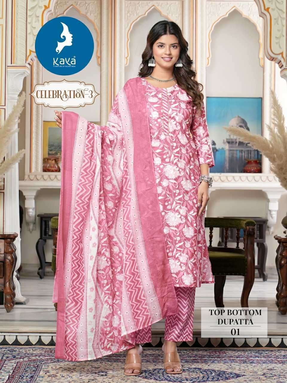 kaya-celebration-vol-3-series-01-06-cotton-readymade-suit-5-2024-06-07_16_47_36