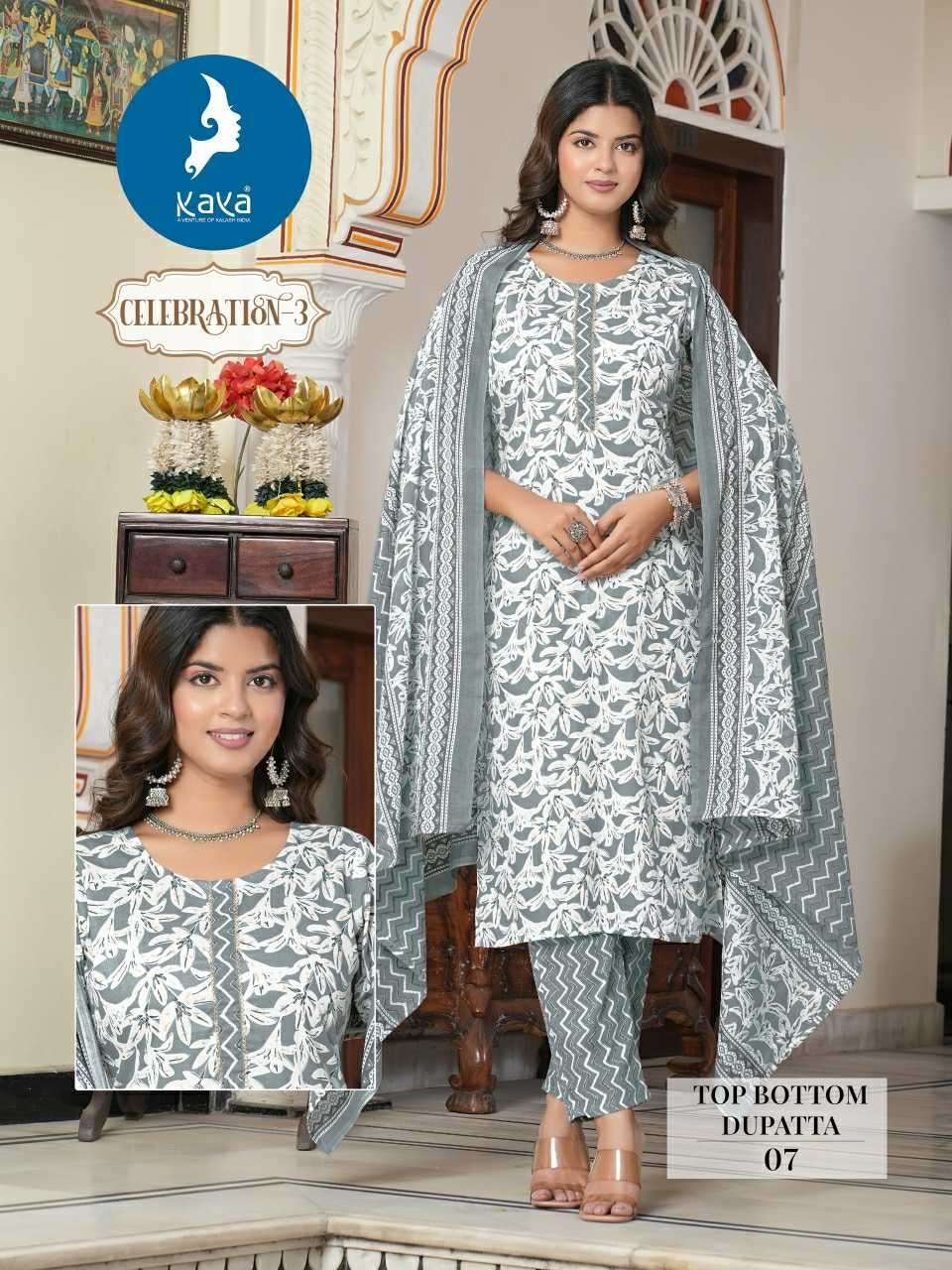 kaya-celebration-vol-3-series-01-06-cotton-readymade-suit-6-2024-06-07_16_47_36